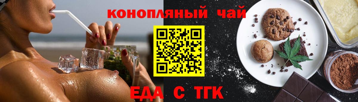 Cocaine Карпинск