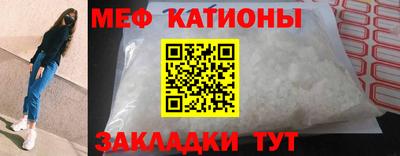 мдпв Ипатово