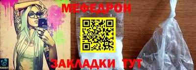 мдпв Ипатово