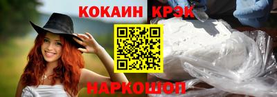 мдпв Ипатово