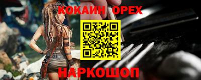дживик Ирбит