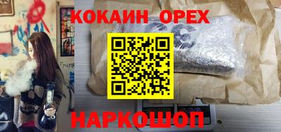 мдпв Ипатово