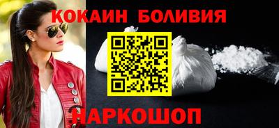 каннабис Изобильный