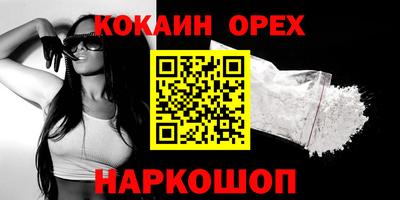 дживик Ирбит