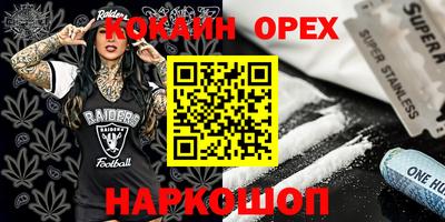 дживик Ирбит