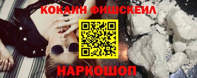 мдпв Ипатово