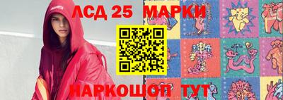 дживик Ирбит
