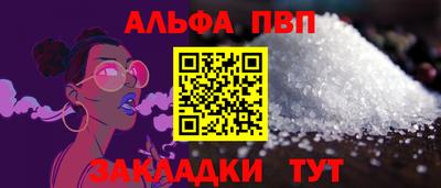 каннабис Изобильный