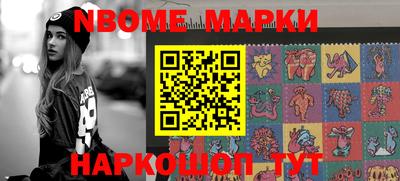 каннабис Изобильный