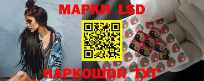 дживик Ирбит