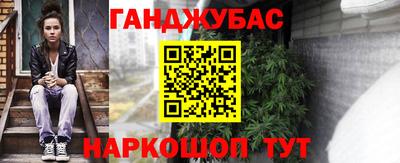 каннабис Изобильный