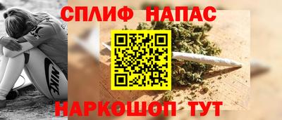дживик Ирбит