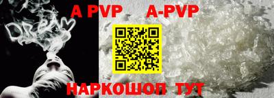 мдпв Ипатово