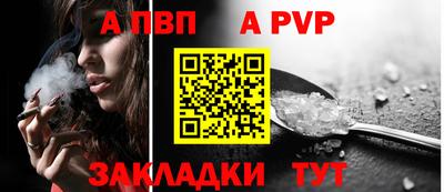 мдпв Ипатово