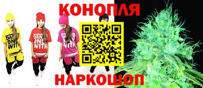 дживик Ирбит