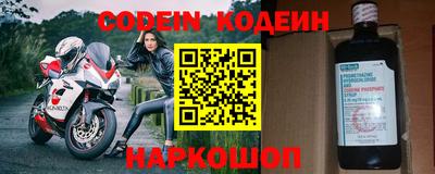 дживик Ирбит