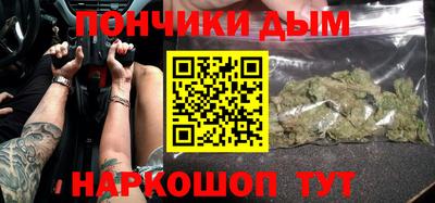 каннабис Изобильный