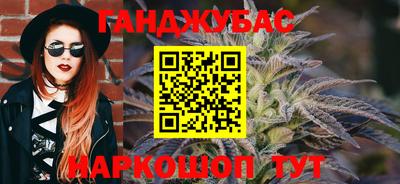 мдпв Ипатово