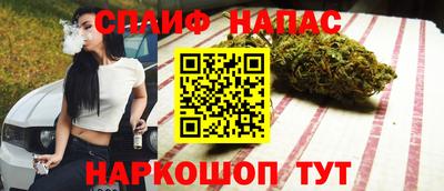 мдпв Ипатово