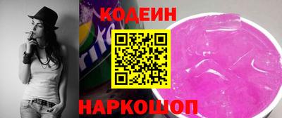 мдпв Ипатово