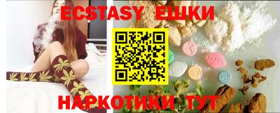 мдпв Ипатово