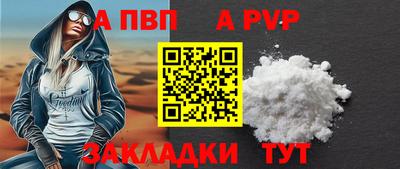 мдпв Ипатово