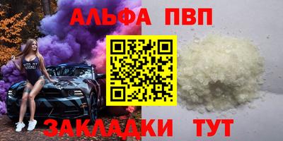 каннабис Изобильный
