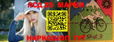 каннабис Изобильный