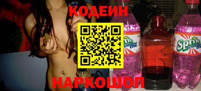 мдпв Ипатово