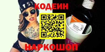 дживик Ирбит