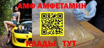 каннабис Изобильный