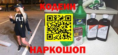 каннабис Изобильный