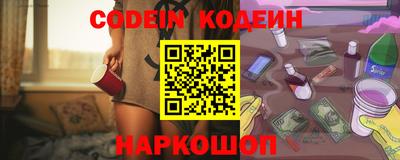 мдпв Ипатово