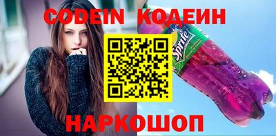 мдпв Ипатово