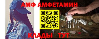 дживик Ирбит