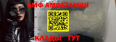 мдпв Ипатово