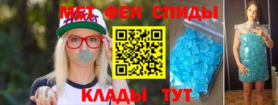 каннабис Изобильный
