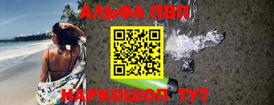 каннабис Изобильный