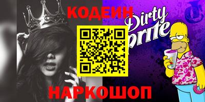 каннабис Изобильный