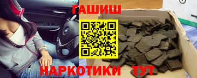каннабис Изобильный