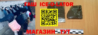 каннабис Изобильный