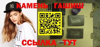 дживик Ирбит
