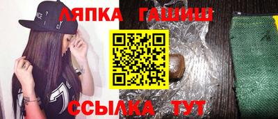 дживик Ирбит