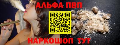 дживик Ирбит