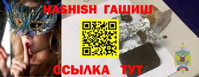 дживик Ирбит