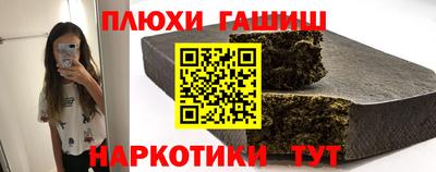 дживик Ирбит