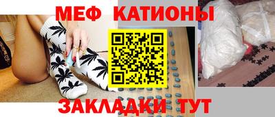 дживик Ирбит