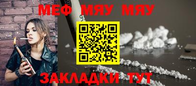 каннабис Изобильный