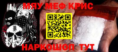 каннабис Изобильный